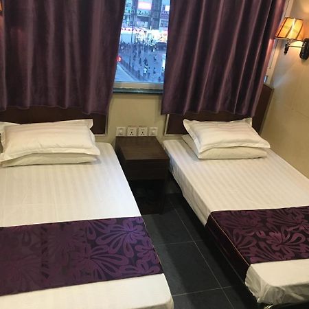 Kowloon Youth Village Tsim Sha Tsui 九龙青年公寓 Hongkong Kültér fotó