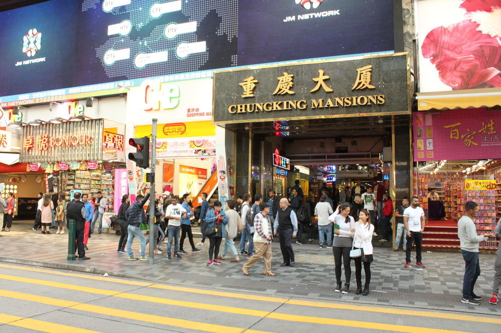 Kowloon Youth Village Tsim Sha Tsui 九龙青年公寓 Hongkong Kültér fotó